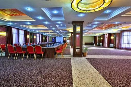 фото отеля Jannat Hotel Bishkek