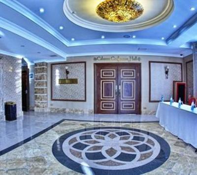 фото отеля Jannat Hotel Bishkek