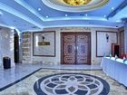 фото отеля Jannat Hotel Bishkek