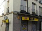 фото отеля Hostal Santa Isabel Madrid