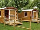 фото отеля Camping El Solsones Bungalows Solsona