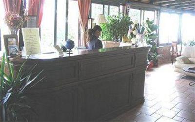 фото отеля Olimpo Hotel Zafferana Etnea
