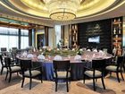 фото отеля Worldhotel Grand Dushulake Suzhou