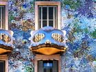 фото отеля Casa Batllo