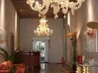фото отеля Albergo Cappello