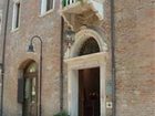 фото отеля Albergo Cappello