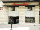 фото отеля Havana Hotel Cairo