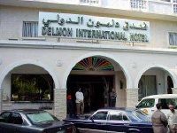 Delmon International Hotel