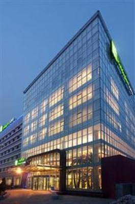 фото отеля Holiday Inn Express Tianjin Dongli