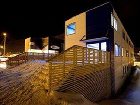 фото отеля Svalbard Hotel Longyearbyen