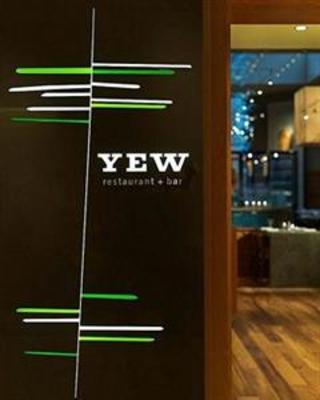 фото отеля Four Seasons Hotel Vancouver