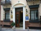 фото отеля Hostal Bronce