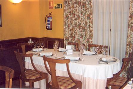 фото отеля Hostal Miguel de Cervantes