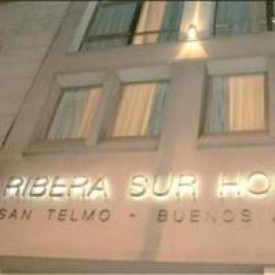 фото отеля Ribera Sur Hotel