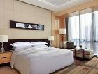 фото отеля Sheraton Wuxi Binhu Hotel