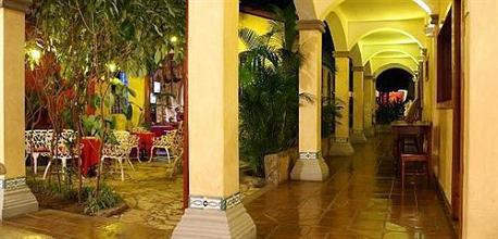 фото отеля Hotel Colonial Granada