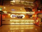 фото отеля Motel 168 (Nanjing Hanzhong Road)