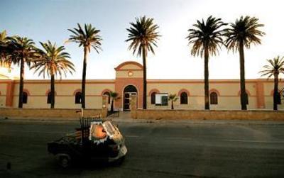 фото отеля Mahara Hotel Mazara del Vallo
