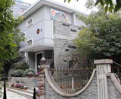 фото отеля Travelers' Soul Inn Nanjing