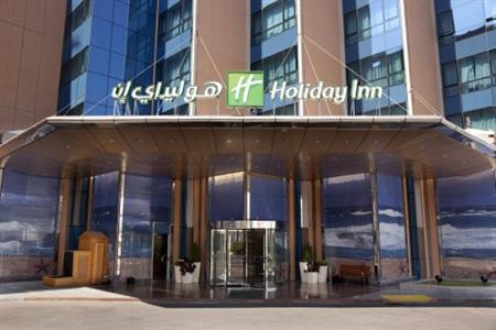 фото отеля Holiday Inn Citystars Cairo