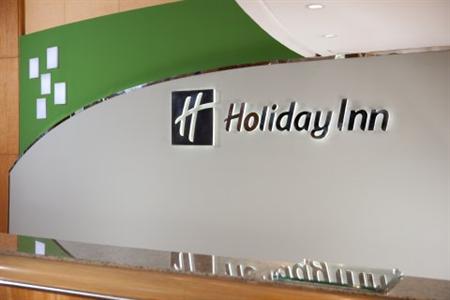 фото отеля Holiday Inn Citystars Cairo