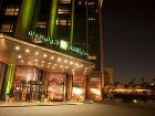 фото отеля Holiday Inn Citystars Cairo