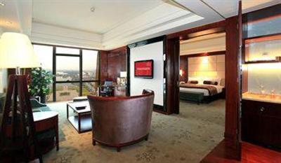 фото отеля Crowne Plaza Hotel Ma'anshan