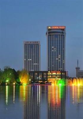 фото отеля Crowne Plaza Hotel Ma'anshan