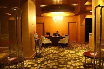 фото отеля Crowne Plaza Hotel Ma'anshan