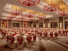 фото отеля Crowne Plaza Hotel Ma'anshan