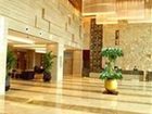 фото отеля Crowne Plaza Hotel Ma'anshan