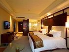 фото отеля Crowne Plaza Hotel Ma'anshan