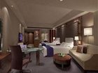 фото отеля Crowne Plaza Hotel Ma'anshan