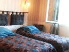 фото отеля Logis Bel Horizon