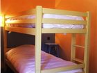 фото отеля Logis Bel Horizon