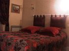 фото отеля Logis Bel Horizon