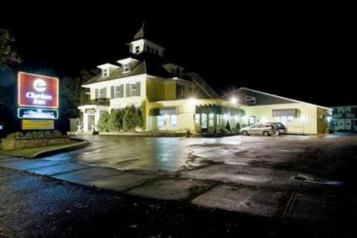 фото отеля Clarion Inn and Conference Center Gananoque