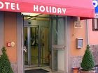 фото отеля Holiday Hotel Bologna