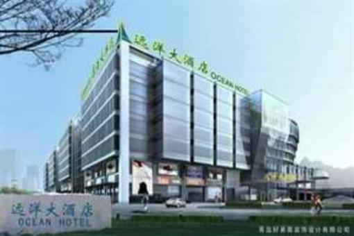 фото отеля Ocean International Hotel Qingdao