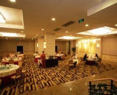фото отеля Ocean International Hotel Qingdao