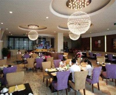 фото отеля Ocean International Hotel Qingdao