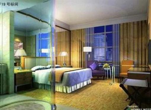 фото отеля Ocean International Hotel Qingdao