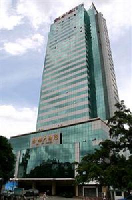 фото отеля Hengsheng Hotel Nanning