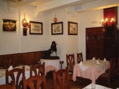 фото отеля Hosteria del Laurel