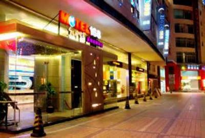 фото отеля Motel 168 (Guangzhou Luoxi Bridge)