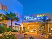 Playacartaya Spa Hotel