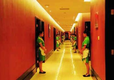 фото отеля Xinyu Holiday Hotel Fuyang Hotel