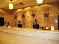 Xinyu Holiday Hotel Fuyang Hotel