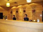 фото отеля Xinyu Holiday Hotel Fuyang Hotel