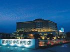 фото отеля Xinyu Holiday Hotel Fuyang Hotel